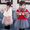 PDD-ZYTZG201129新款女童古装汉服套装TZF 商品缩略图1