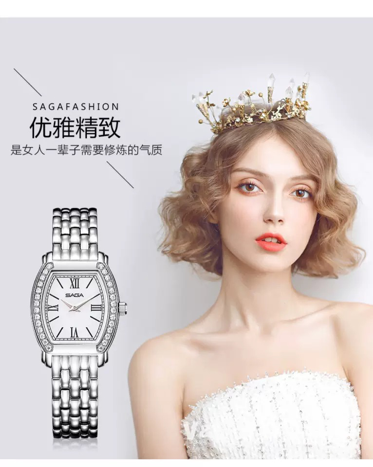 saga世家女士手表经典简约气质女表