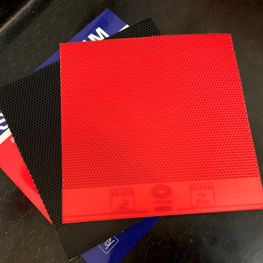 yinhe银河superkim超级金长胶套胶单胶皮国球汇