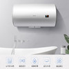 海尔（Haier）热水器 EC6001-HC3 商品缩略图1