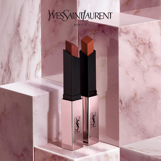 圣罗兰（YSL） 小粉条唇膏口红 202/213/214 商品图1