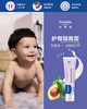 【Mustela妙思乐】婴儿护臀霜50ml  /  100ml 商品缩略图1