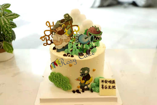 植物大战僵尸 商品图0