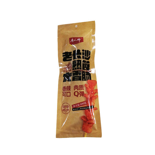 唐人神老长沙熟食大香肠100G 商品图2