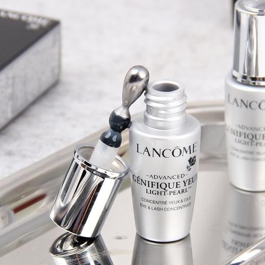 【专柜小样】法国 LANCOME兰蔻 眼部肌底大眼精华 5ml 商品图4