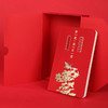 2021年《妙笔拈花》新春礼盒 艺术家联名 商品缩略图3
