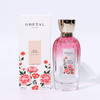 古特尔 绒球玫瑰 EDT/EDP Goutal Paris Rose Pompon 分装 商品缩略图8