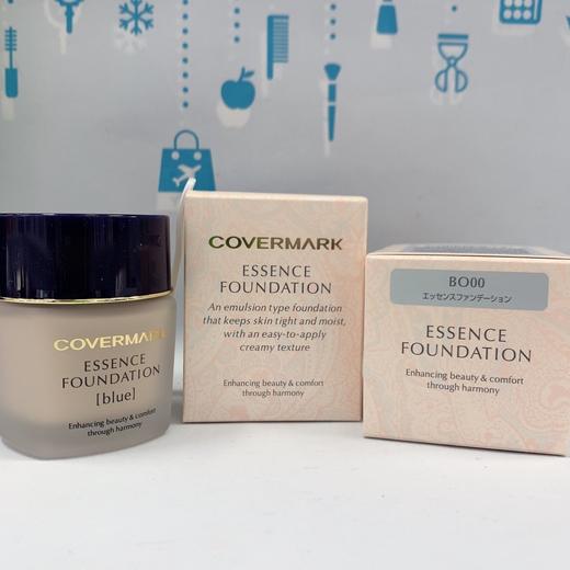 COVERMARK 水感精华粉底液 30G系列（041208@） 商品图1