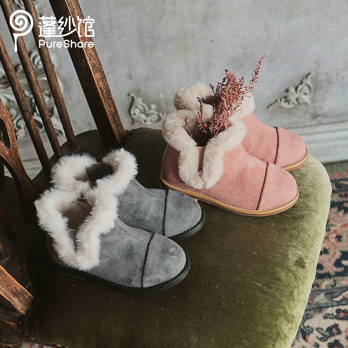 非质量问题不退换哦~pureshare 女童筒靴冬季新款加厚毛绒可爱儿童短靴棉靴雪地靴-儿童加绒棉鞋