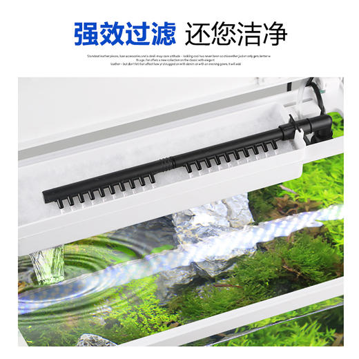 森森超白自循环小鱼缸桌面生态玻璃缸水族箱水草缸客厅造景金鱼缸 商品图2