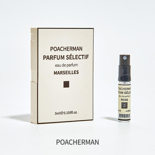 玫瑰香水白玫瑰花香淡雅香水持久留香 女士花香调香水rose 商品图7