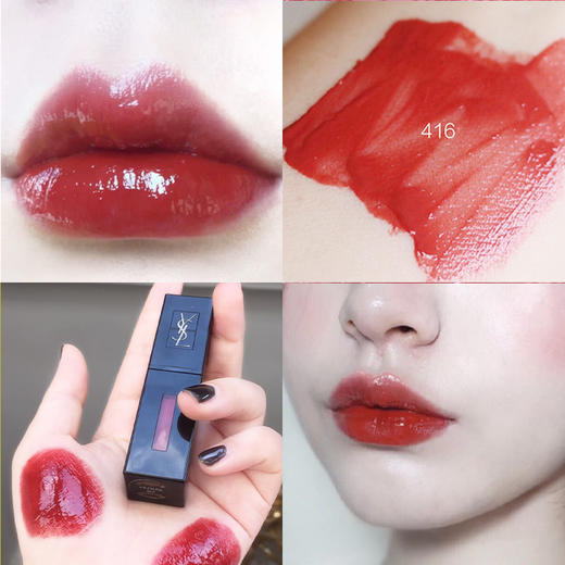 ysl圣罗兰圆管系列口红46#/80#/83#/86#/12