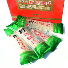 【十堰】郧西回家野葛粉丝100g*2袋
