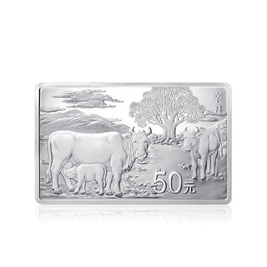 2021牛年150克方形银币 商品图0