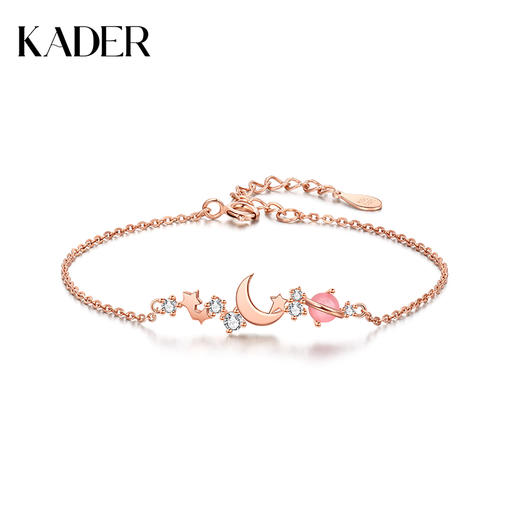 KADER星月手链女时尚个性百搭手饰精致韩式少女气质圣诞纪念礼物 商品图0