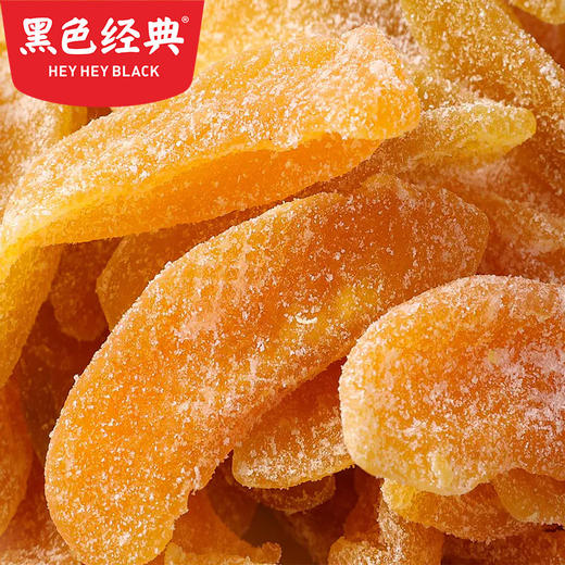 【断货王】热销爆款黑色经典小炎的黄桃干100g 商品图2