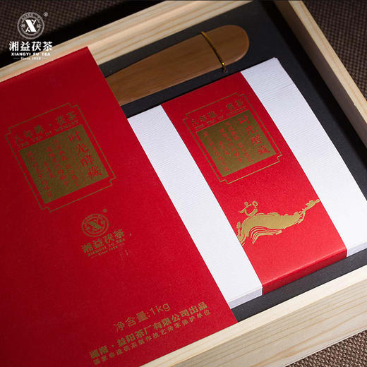 黑茶 | 湘益 2017年 时光酵藏 1kg 商品图5