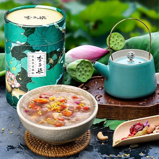 【李子柒坚果藕粉】350g/罐 李子柒桂花坚果藕粉坚果羹营养清甜即食早餐 商品图2