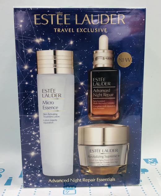 雅诗兰黛 三件套（原生液+小棕瓶+智妍面霜）22版（529649）（571068） 商品图1