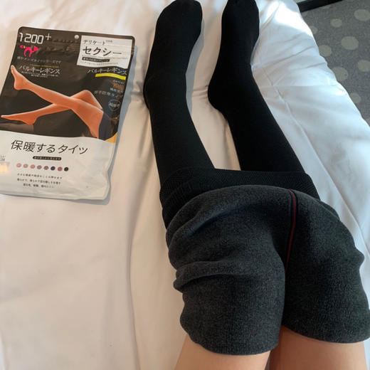 我爱的日本羊脂袜（昊锁单） 商品图0