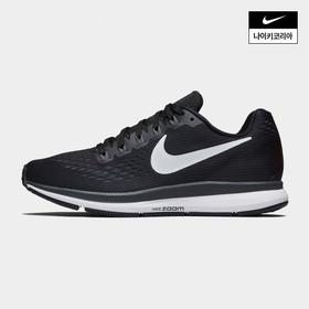 耐克女子透气防滑跑步鞋Air Zoom Pegasus 880560-001 SSG NikeJPY带授权招加盟代理