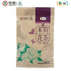 中茶蝴蝶牌特级茉莉花茶100g JR0100 牛皮纸袋散茶 商品缩略图4