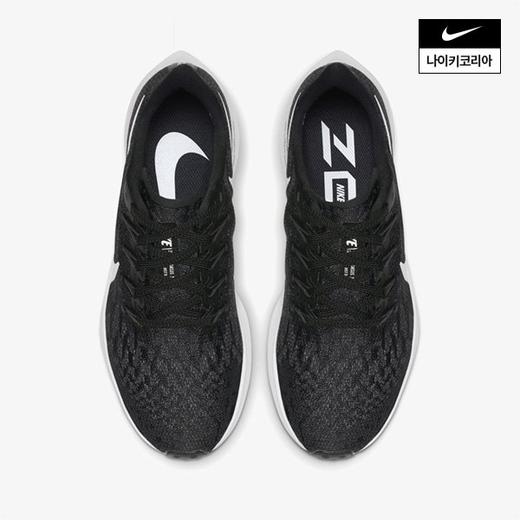 耐克女子织物跑步鞋Nike Air Zoom Pegasus AQ2210-004 SSG NikeJPY带授权招加盟代理 商品图3