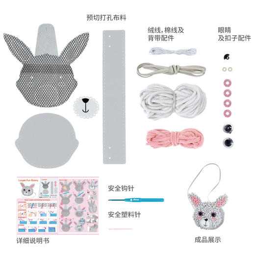 avenir钩钩包 商品图3