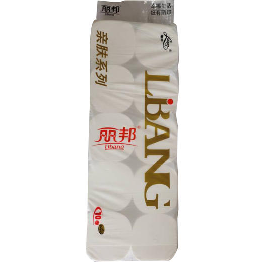 丽邦短卷卫生纸10卷2000g 商品图0