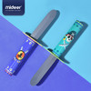 弥鹿mideer伸缩刀-海盗款 商品缩略图4