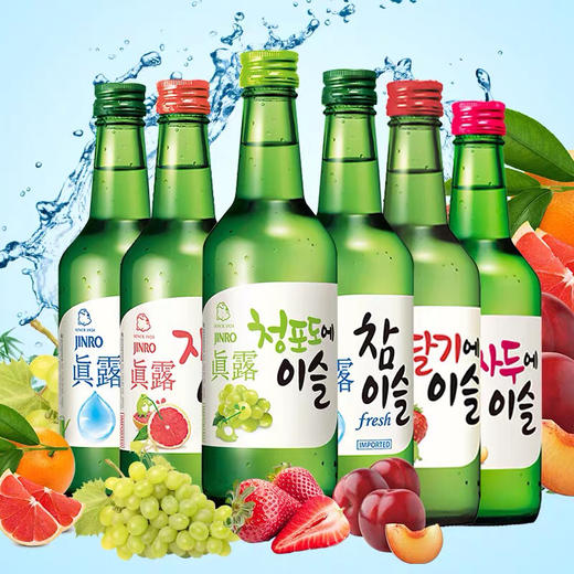 韩国真露竹炭味果味烧酒系列360ml20瓶