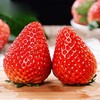 【帝王莓】20枚/盒  农科院生态种植，草莓味浓郁 商品缩略图0