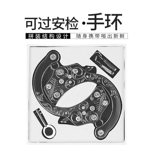 房趣roomfun S-M仿 真金属手铐捆绑束缚套装情趣调教工具情趣成人性用品 商品图2