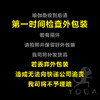 多彩 瑜伽垫橡胶初学者家用双面防滑（个性定制 免费刻字）【七十二小时发货】 商品缩略图3