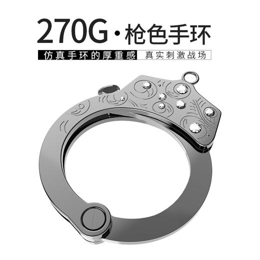 房趣roomfun S-M仿 真金属手铐捆绑束缚套装情趣调教工具情趣成人性用品 商品图3