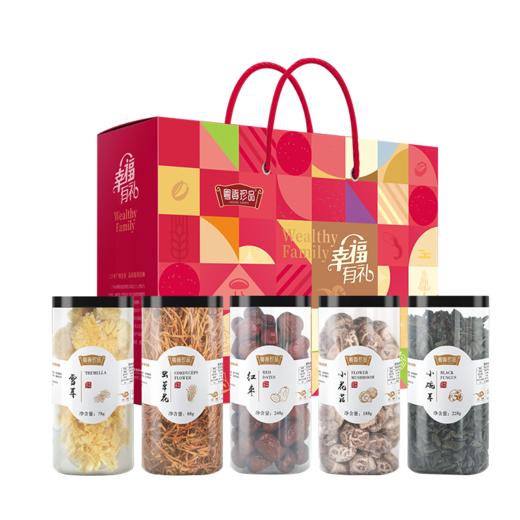 【广州帮扶】燕联幸福有礼菇菌大礼包830g（内含5罐） 商品图0