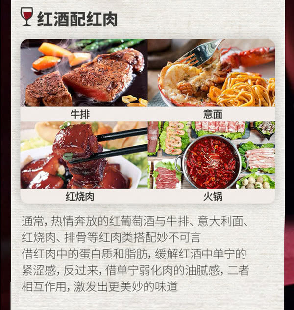 mm 山姆 斯卡利 法国进口 高地系列 赤霞珠干红葡萄酒 750ml