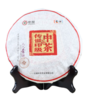 中粮-中茶2018年(生茶)八八青饼国内版357g/饼 /云南干仓直发 商品缩略图4