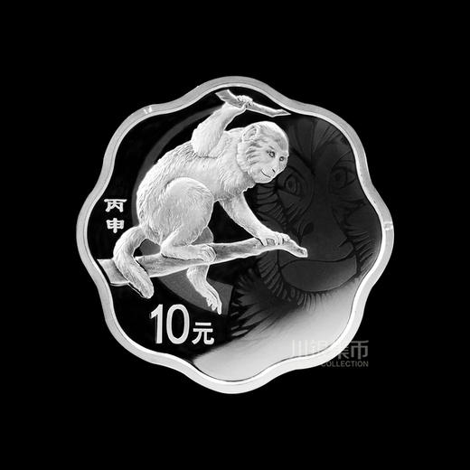2016猴年梅花形1盎司银币 商品图0