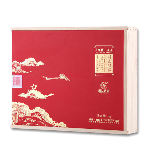 黑茶 | 湘益 2017年 时光酵藏 1kg 商品图1