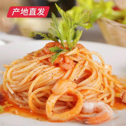 【赤豪】意大利面条套餐8人份 意面110g*8意面酱120g*8（产地直发）  商品图0
