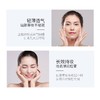 【专柜小样】法国 LANCOME兰蔻 新奇迹薄纱光彩粉底液 5ml 商品缩略图3