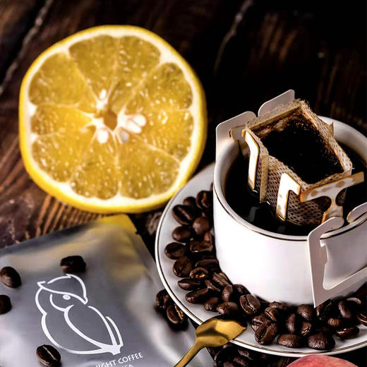 【足不出户 喝遍世界经典咖啡】极夜精选挂耳咖啡组合 精选咖啡 浓香醇厚 商品图3