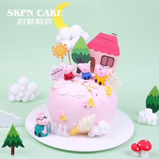 小猪佩奇儿童蛋糕 | 时刻陪你 商品图0