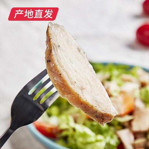 【赤豪】赤豪五分钟香煎大鸡排 135g*10片装（产地直发）  商品图4