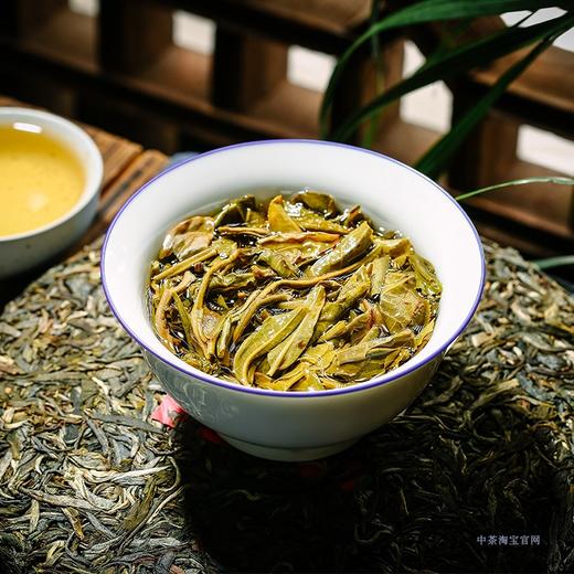 中粮-中茶(2019年生茶)印级尊享大红印纪念版357g /饼 /云南干仓直发 商品图2