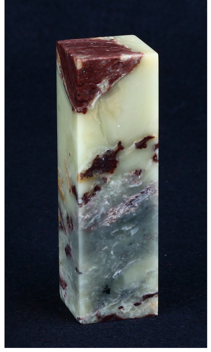 金石印坊青田石紫檀冻平头方章262688mmjpysgs010187