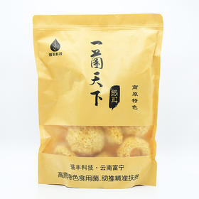 一菌天下牌银耳