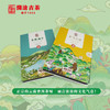 【38女王节预售】澜沧古茶探秘普洱巧克力砖普洱茶生茶熟茶陈年生熟普茶砖茶饼750g 商品缩略图3