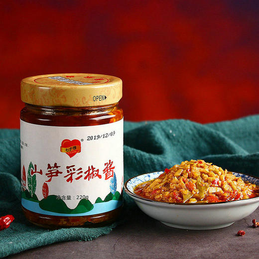【十堰】郧西七夕情山笋彩椒酱220g*2瓶 商品图1